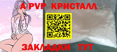 мет Нарткала