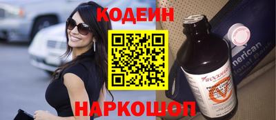 дмт Новозыбков