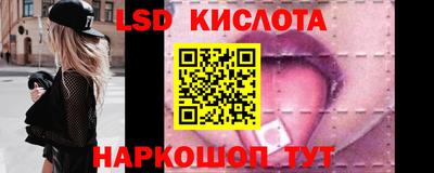 мет Нарткала