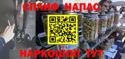 мет Нарткала