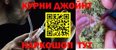 меф Нальчик