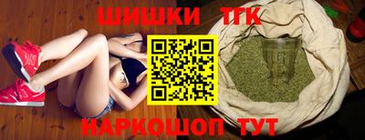 меф Нальчик