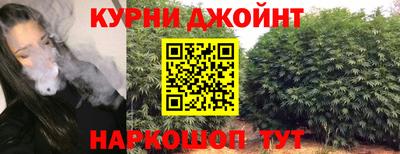 меф Нальчик