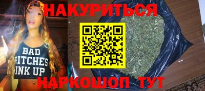 мет Нарткала