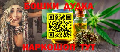 мет Нарткала