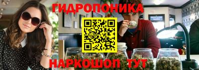 меф Нальчик