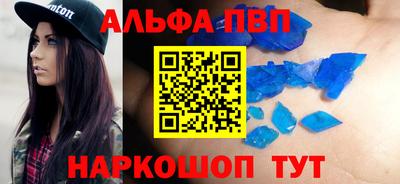 мет Нарткала