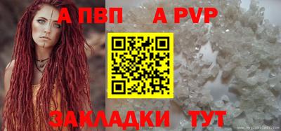 мет Нарткала