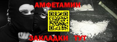 мет Нарткала