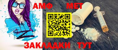 мет Нарткала