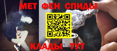 мет Нарткала