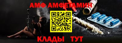 мет Нарткала