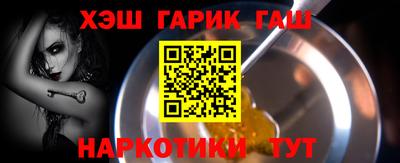 мет Нарткала