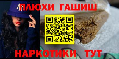 стаф Наро-Фоминск